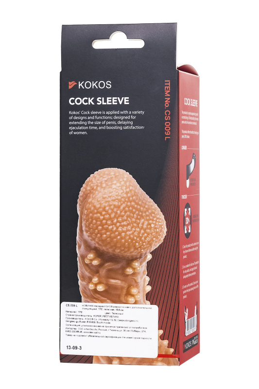 Изображение KOKOS Насадка реалистичная KOKOS COCK SLEEVE 009-M с дополнительной стимуляцией, TPE, телесная, 15.6 см