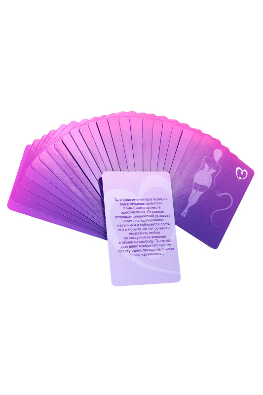 Изображение FlirtOn, Россия Набор сценариев для ролевых игр, Eromantica