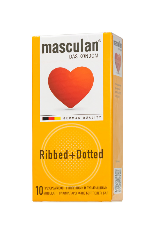 Изображение Masculan Презервативы Masculan, сlassic 3, doty, латекс, кольца, точечные, розовые, 19 см, 5,3 см, 10 шт.