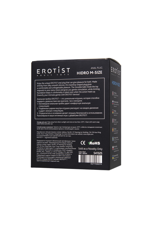 Фото Erotist Анальная втулка Erotist Hidro M, силикон, чёрный, 10,5 см