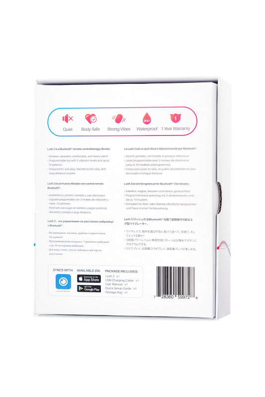 Фото Lovense, США Виброяйцо LOVENSE Lush 3, силикон, розовый, 18 см
