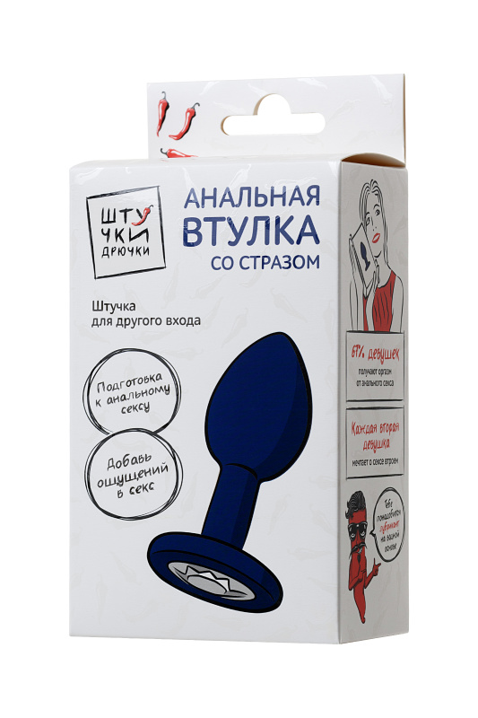 Изображение Штучки-дрючки, Россия Анальная втулка Штучки-Дрючки, силикон, синяя, с прозрачным кристаллом, 2,7 см