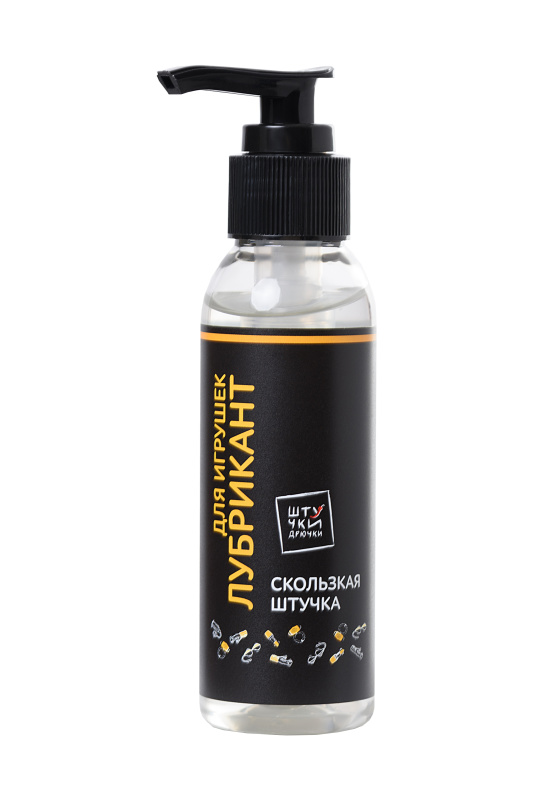 Изображение Erotist Lubricant Лубрикант Штучки-Дрючки на водной основе TOYS, для игрушек, 95 мл