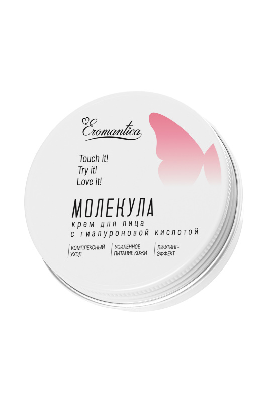 Фото  Крем для лица с гиалуроновой кислотой Eromantica «Молекула», 60 мл