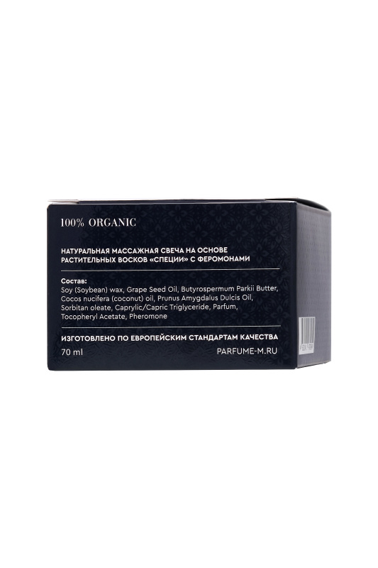 Фото Natural Instinct, Россия Массажная свеча ароматическая с феромонами  Natural Instinct , SPICES 70 ml