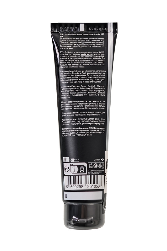 Фото Orgie, Португалия Интимный гель ORGIE LUBE TUBE, водная основа, со вкусом сахарной ваты, 100 мл