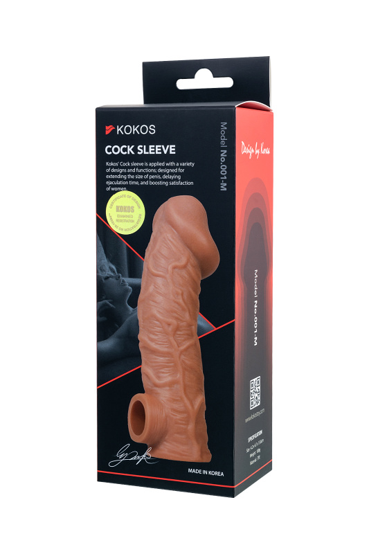 Изображение KOKOS Насадка реалистичная KOKOS COCK SLEEVE 001-M с дополнительной стимуляцией, TPE, телесная, 15.6 см