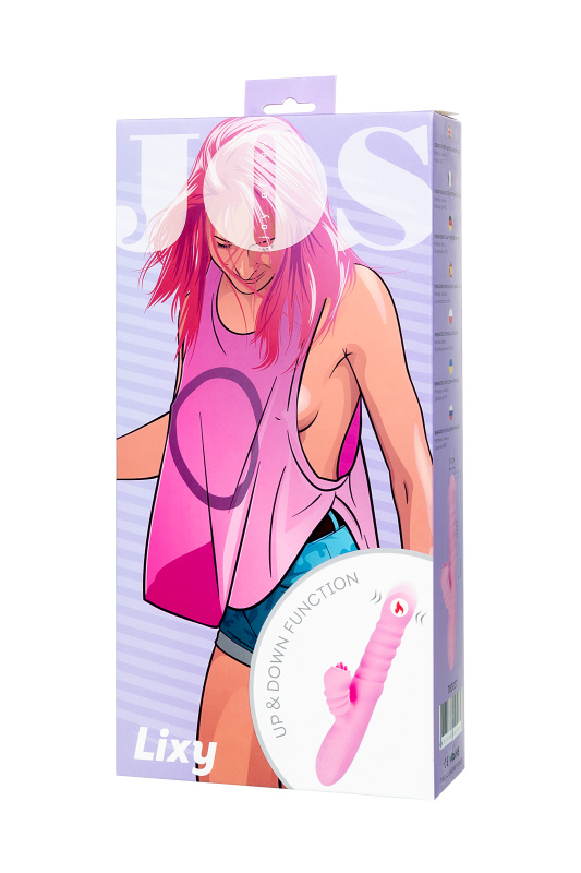 Изображение JOS Вибратор JOS Lixy, с функцией Up&Down, силикон, розовый, 23 см