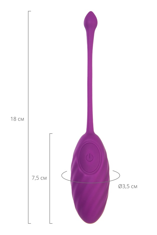 Изображение A-toys by TOYFA Виброяйцо A-Toys by TOYFA Purr, силикон, фиолетовый, 18 см