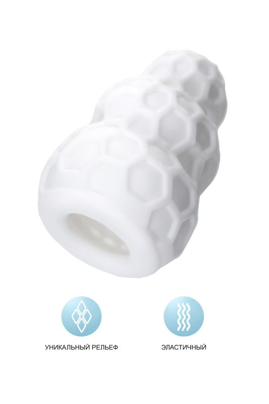 Изображение A-toys by TOYFA Мастурбатор A-Toys by TOYFA Flaff, TPE, белый, 8см, Ø 2,9 см