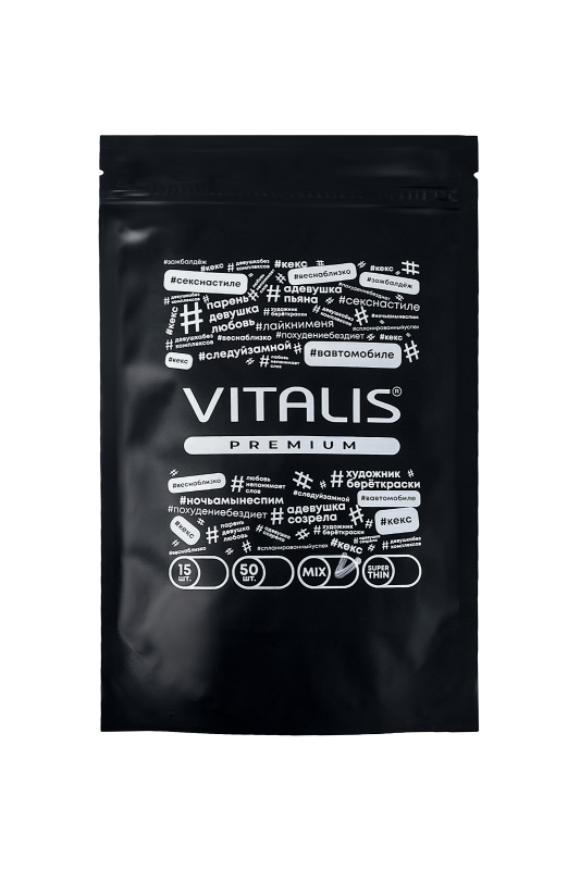 Фото  Презервативы Vitalis, premium, микс, 18 см, 5,3 см, 15 шт.