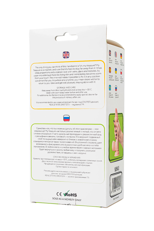 Фото RealStick Elite by TOYFA Реалистичный фаллоимитатор My Babe by RealStick My Treasure, TPE, телесный, 18,5 см