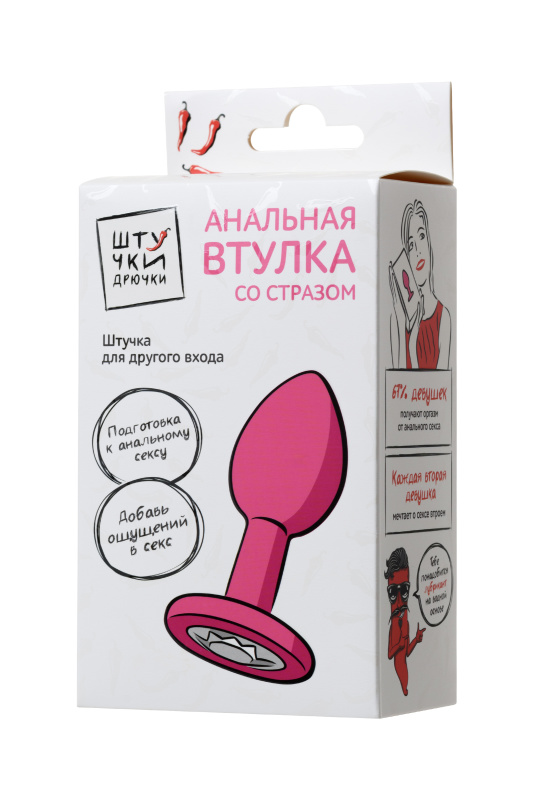 Фото Штучки-дрючки, Россия Анальная втулка Штучки-Дрючки, с прозрачным кристаллом, силикон, розовая, 2,7 см