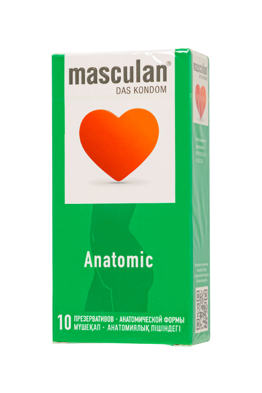 Фото Masculan Презервативы Masculan, Anatomic №10, анатомической формы, 5,3 см, 18,5 см, 10 шт