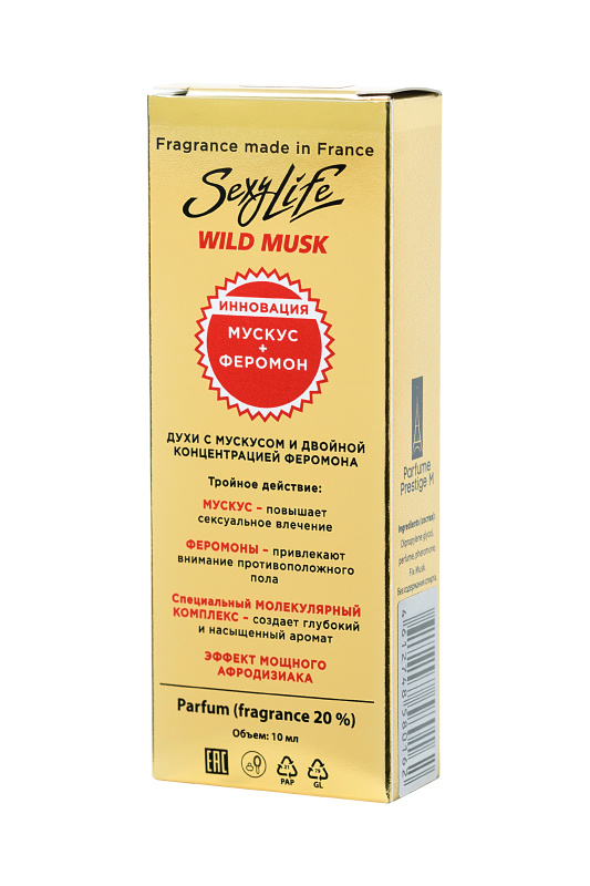 Изображение  Духи с феромонами Wild Musk №4 философия аромата Eros Versace, женские, 10 мл