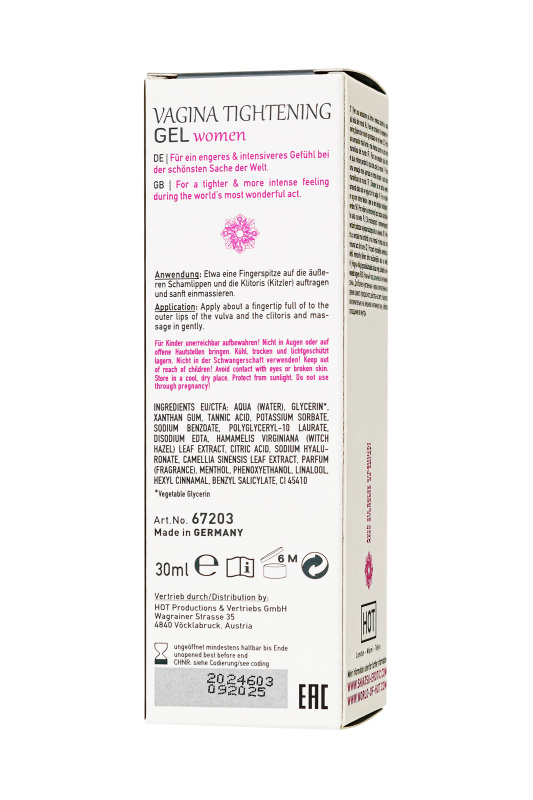Изображение  Интимный гель VAGINA TIGHTENING GEL  women 30 мл.