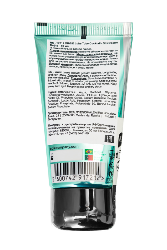 Изображение Orgie, Португалия Интимный гель ORGIE Lube Tube Strawberry Mojito на водной основе, со вкусом клубничного мохито,50 мл