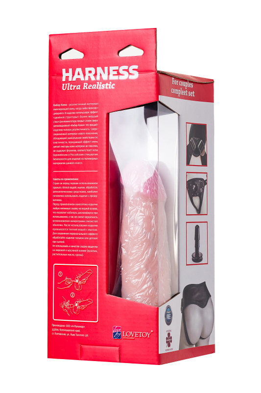 Lovetoy, Китай Страпон на креплении LoveToy с поясом Harness, реалистичный, neoskin, телесный, 17 см — купить в Минске Фото Lovetoy, Китай Страпон на креплении LoveToy с поясом Harness, реалистичный, neoskin, телесный, 17 см