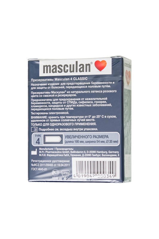 Masculan Презервативы Masculan Classic 4, 3 шт. Увеличенного размера (XXL) розового цвета — купить в Минске Фото Masculan Презервативы Masculan Classic 4, 3 шт. Увеличенного размера (XXL) розового цвета