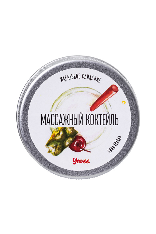 Фото YOVEE Массажная свеча Yovee «Массажный коктейль», Пина колада, 30 мл