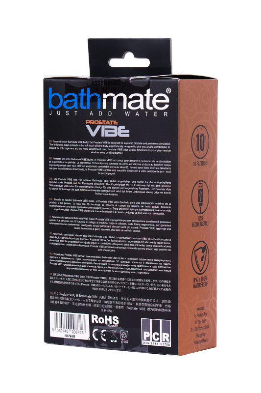 Изображение Bathmate, Великобритания Стимулятор простаты Bathmate  Vibe, ABS пластик, черный, 10,5 см