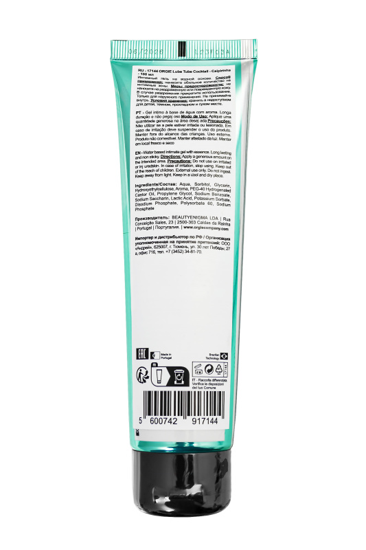 Изображение Orgie, Португалия Интимный гель Orgie LUBE TUBE COCKTAIL на водной основе, со вкусом кайпириньи, 100 мл