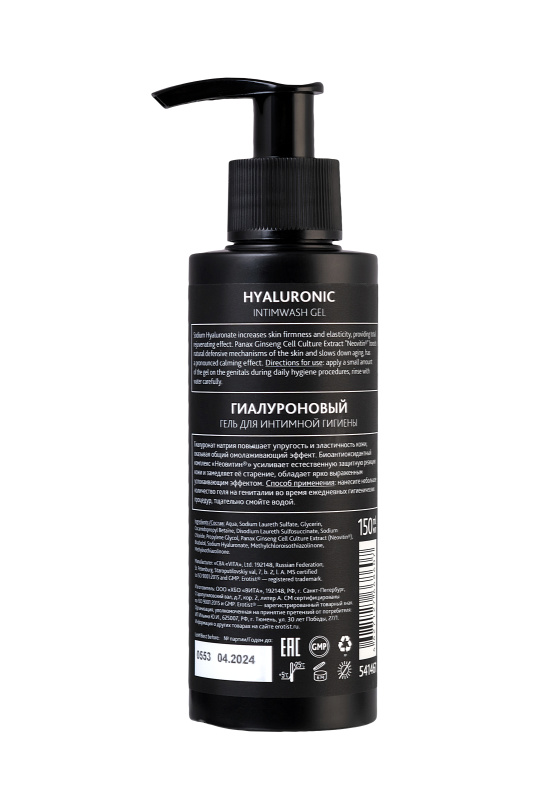 Изображение Erotist Lubricant Гиалуроновый гель Erotist Hyaluronic, для интимной гигиены 150 мл