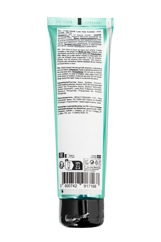 Изображение Orgie, Португалия Интимный гель Orgie LUBE TUBE на водной основе, со вкусом пина колада, 100 мл