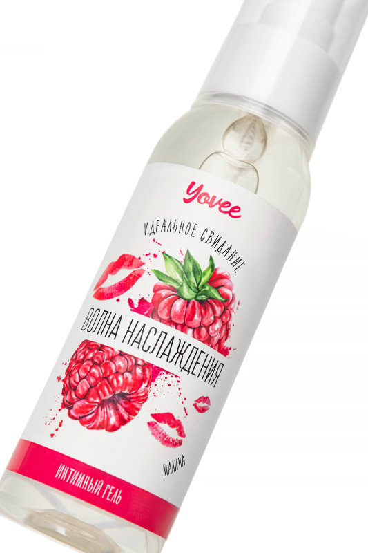 Изображение YOVEE Съедобная гель-смазка Yovee «Волна наслаждения» с Д-Пантенолом, со вкусом малины, 100 мл