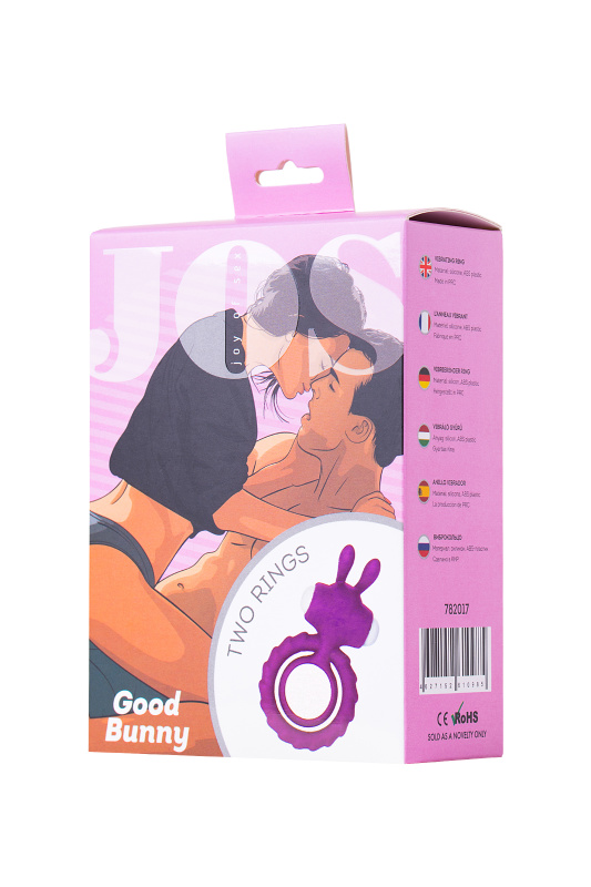 Фото JOS Эрекционное кольцо на пенис JOS GOOD BUNNY, силикон, фиолетовый, 9 см