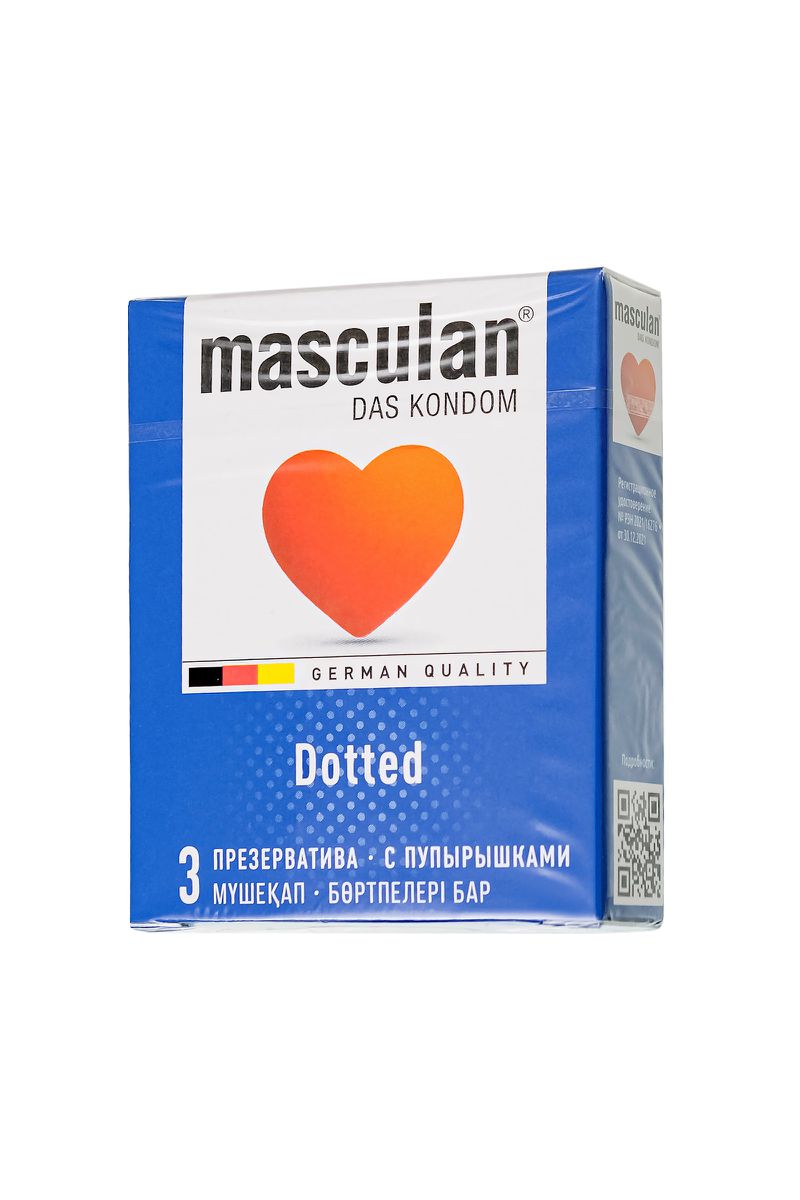 Изображение Masculan Презервативы Masculan, сlassic 2, doty, латекс, точечные, розовые, 19 см, 5,3 см, 3 шт.