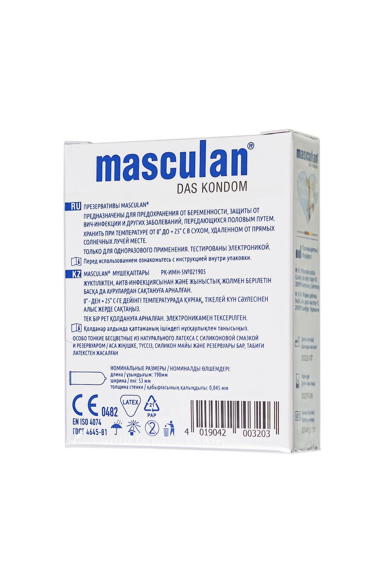 Фото Masculan Презервативы Masculan, ultra 2, особо тонкие, 19 см, 5,3 см, 3 шт.( Ultra Fine № 3)