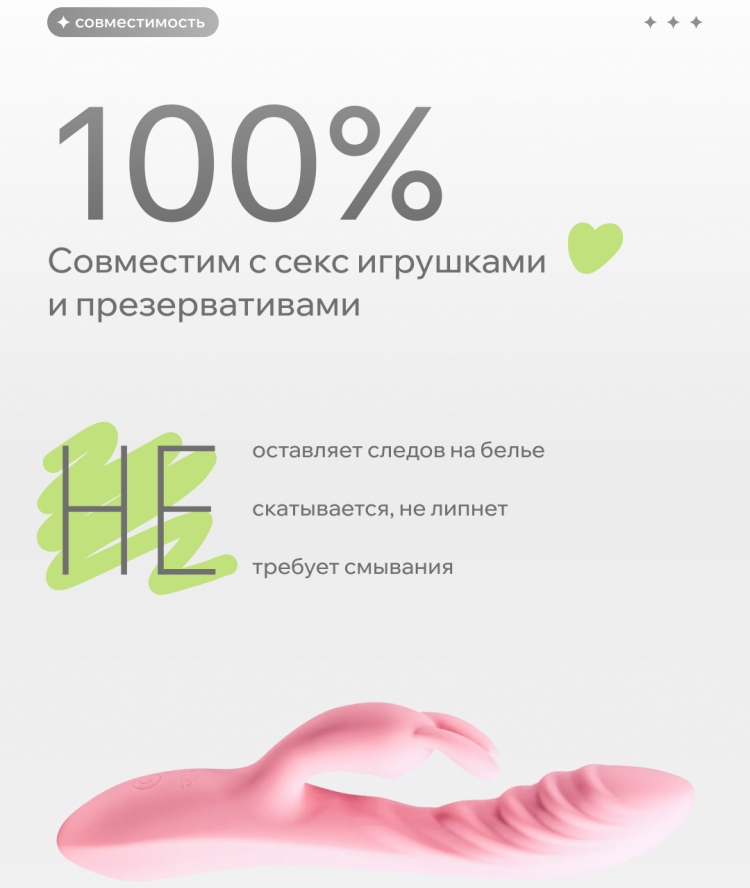 Интимный гель из натуральных компонентов Pleasure Lab Organic 100 мл — купить в Минске Фото Интимный гель из натуральных компонентов Pleasure Lab Organic 100 мл