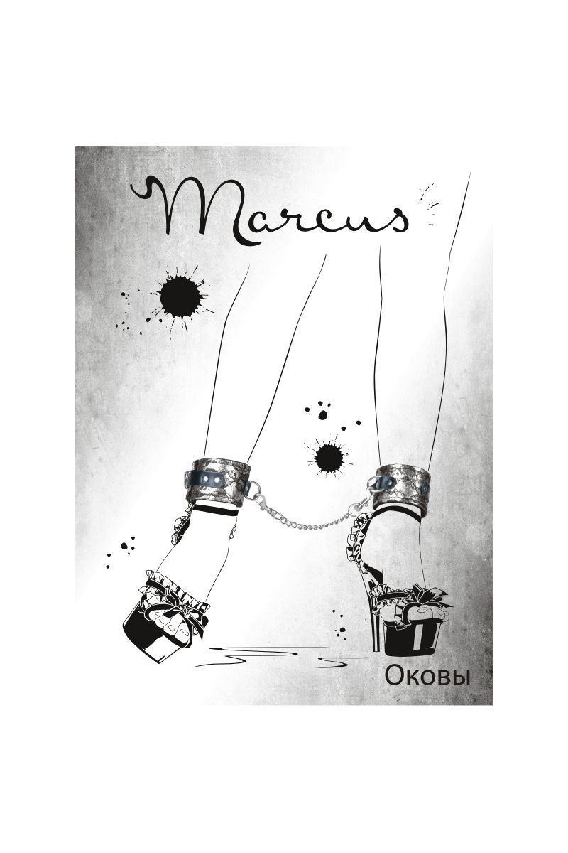Изображение Marcus by TOYFA Кружевные поножи TOYFA Marcus, серебристый, 46 см.