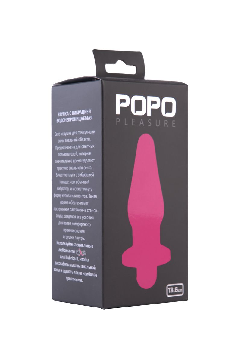 Фото  Анальная втулка TOYFA POPO Pleasure, TPR, розовая, 13,6 см