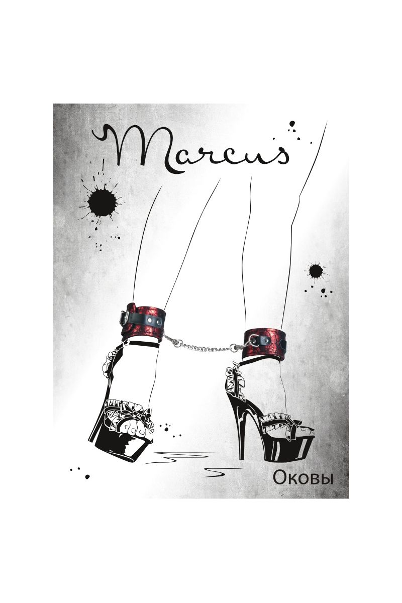 Изображение Marcus by TOYFA Кружевные поножи TOYFA Marcus, красный, 46 см.
