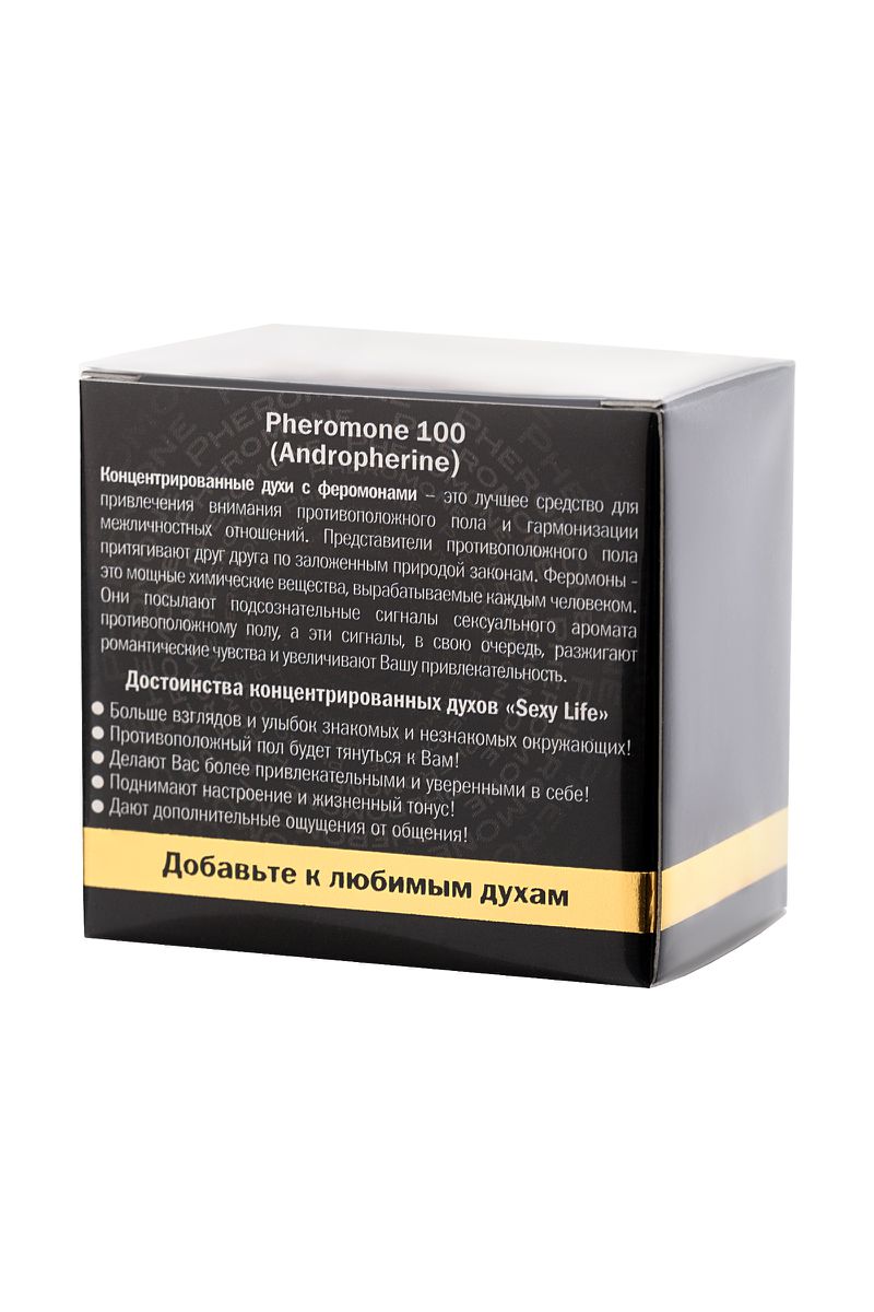 Изображение Sexy Life Феромон Sexy Life концентрат 100% мужские, 5 мл