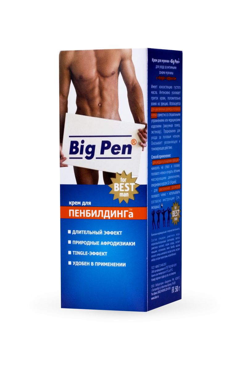 Фото Биоритм, Россия Крем для увеличения пениса Big Pen для мужчин, 50 г