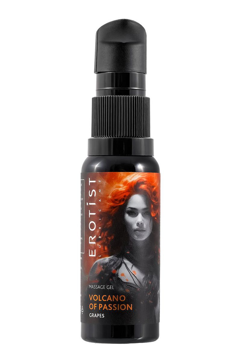 Фото Erotist Lubricant Набор Erotist NEW 2025 (гель с эффектом вибрации + разогревающее масло + съедобный гель + саше)