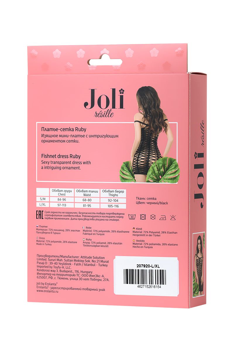 Фото Joli Платье-сетка Joli Ruby, черный, L/XL