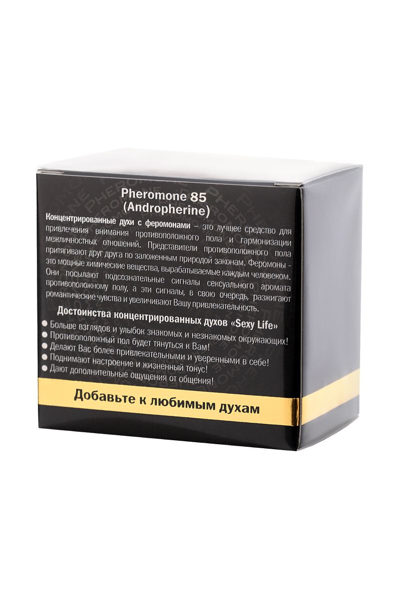Sexy Life Феромон Sexy Life концентрат 85% мужские, 5 мл — купить в Минске Фото Sexy Life Феромон Sexy Life концентрат 85% мужские, 5 мл