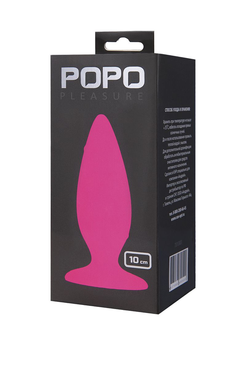 POPO Pleasure by TOYFA Анальная втулка TOYFA POPO Pleasure, силикон, розовая, 10 см