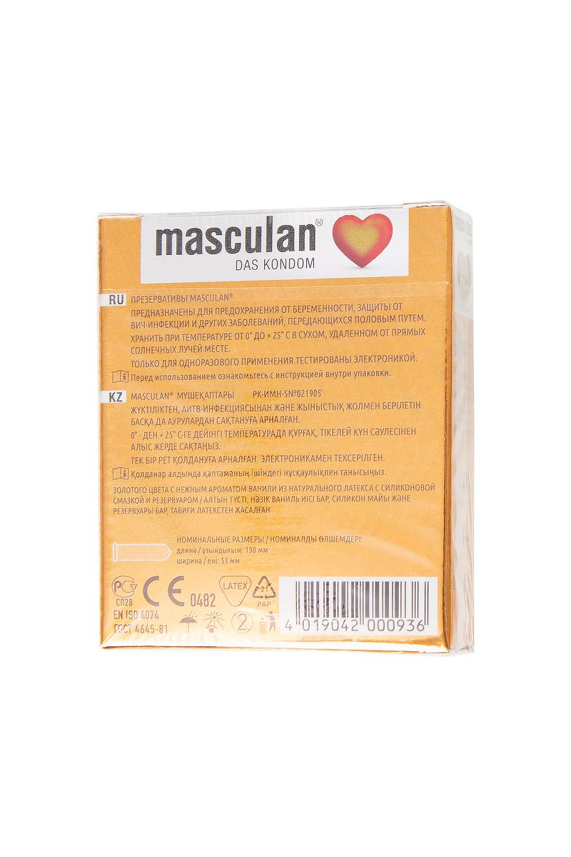 Изображение Masculan Презервативы Masculan 5 Ultra , 3шт Золотого цвета (Аромат ваниль)