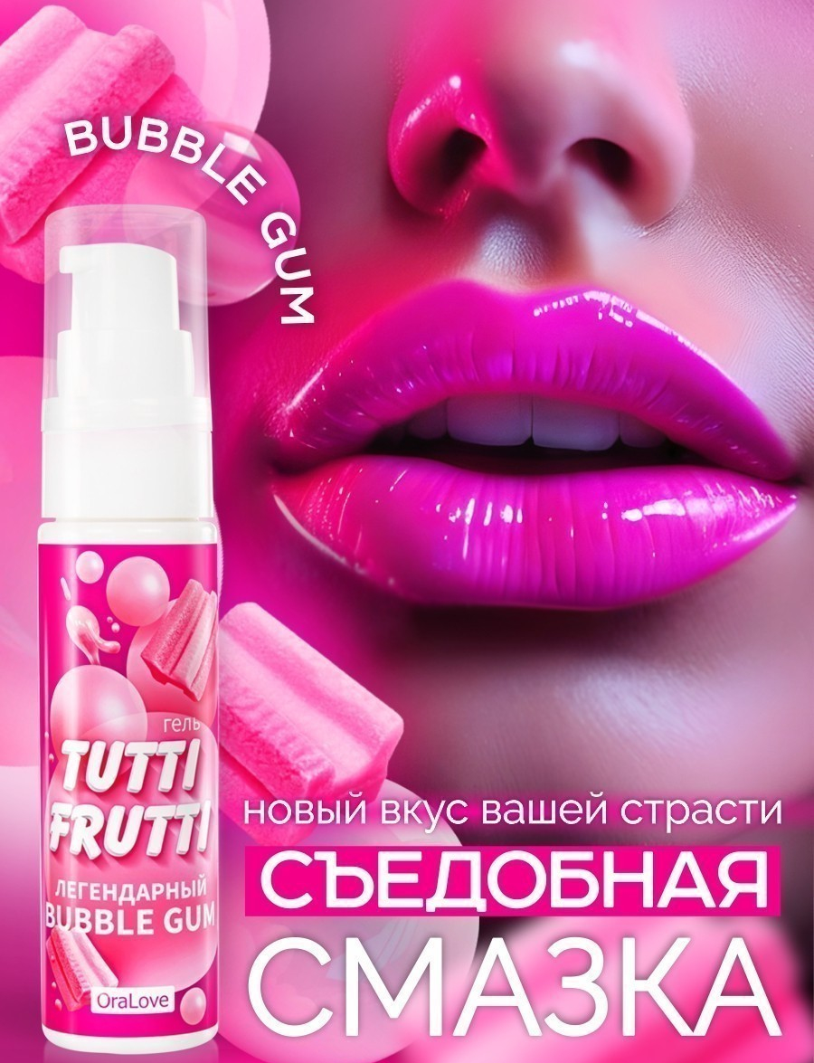 Изображение Биоритм, Россия Оральный гель Tutti-Frutti Bubble Gum 30 гр