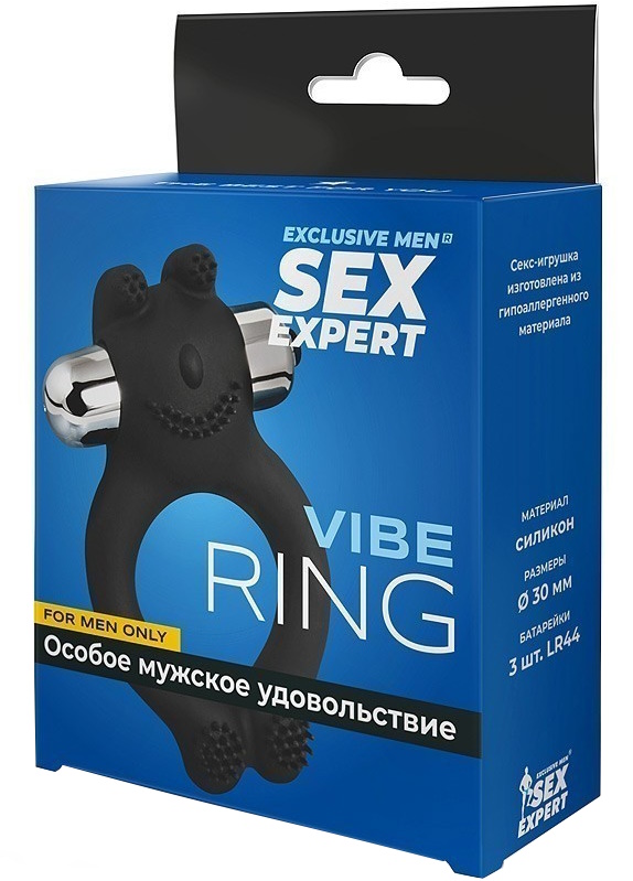 Фото Lola Toys, Россия Эрекционное виброкольцо Sex Expert Vibe Ring
