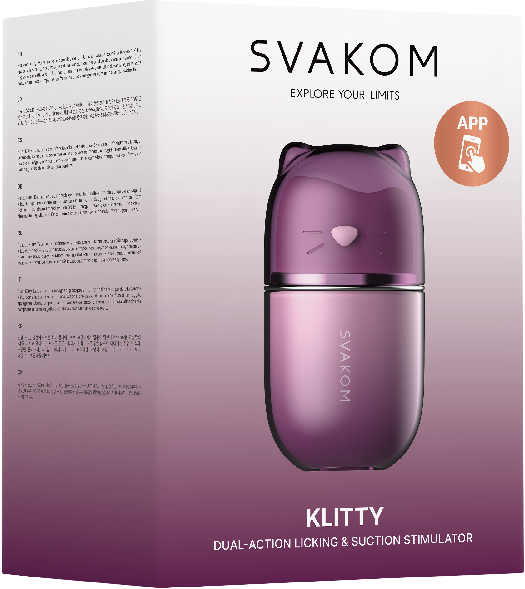 Svakom, США Клиторальный стимулятор Klitty Dusty Lavender