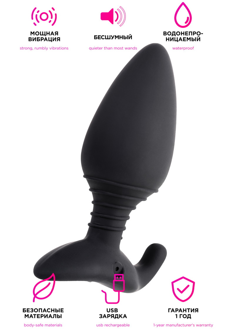 Lovense, США Анальная смарт-пробка Lovense Hush L диаметр 4,45 см — купить в Минске Изображение Lovense, США Анальная смарт-пробка Lovense Hush L диаметр 4,45 см