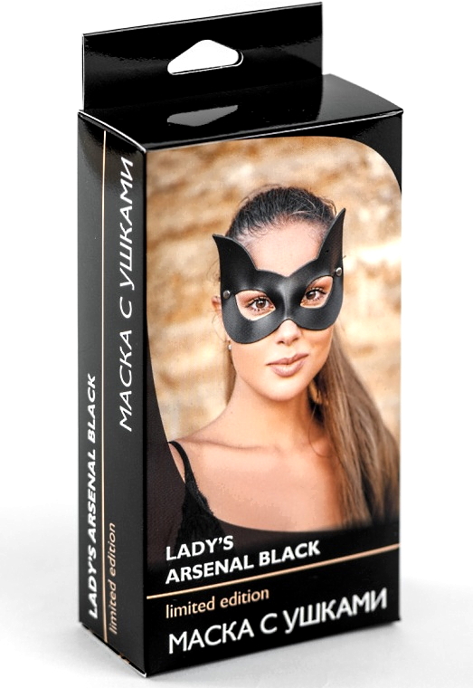 Фото БДСМ Арсенал, Россия Маска Лисички из плотной натуральной кожи Ladys Arsenal Limited Edition