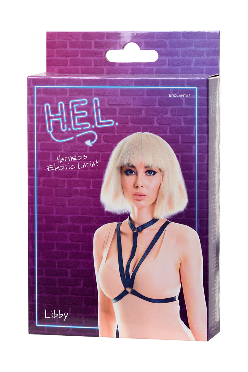 Фото  Стреп Hel Libby черный