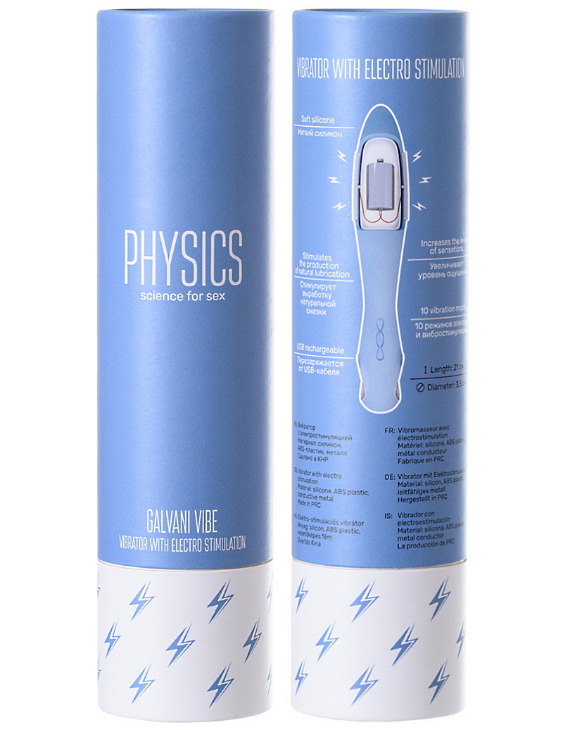Изображение  Вибратор с электростимуляцией Physics Galvani Vibe голубой